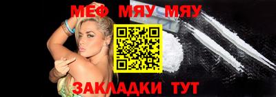 герыч Можайск