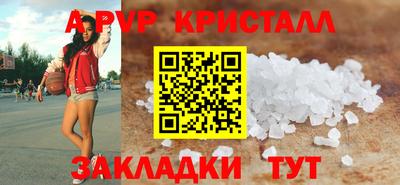 гашиш Моздок
