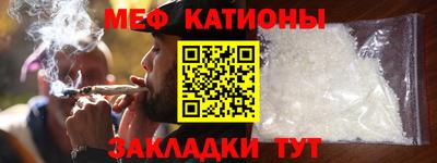 гашиш Моздок