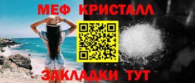 герыч Можга