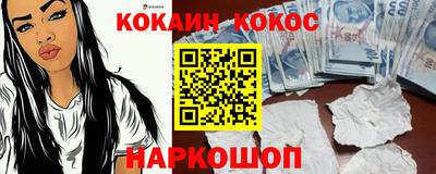 гашиш Моздок
