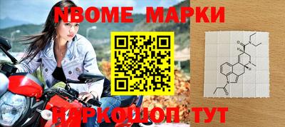 герыч Можга