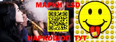 герыч Можайск