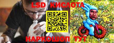 MDMA Мариинск