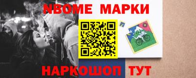 ГАЛЛЮЦИНОГЕННЫЕ ГРИБЫ Малгобек