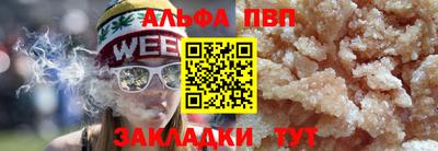 ГАЛЛЮЦИНОГЕННЫЕ ГРИБЫ Малгобек