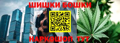 гашиш Моздок