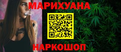 герыч Можга
