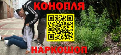 MDMA Мариинск