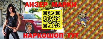 гашиш Моздок