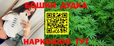 MDMA Мариинск