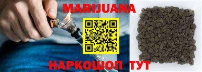 герыч Можга