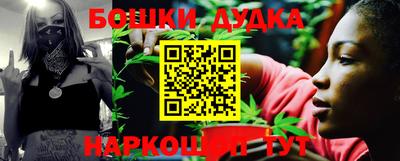 MDMA Мариинск