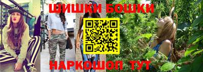 мескалин Малоярославец