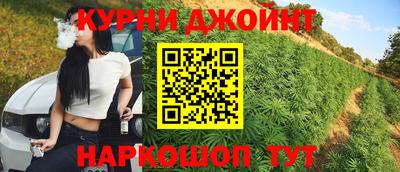 герыч Можайск