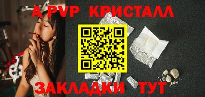 ГАЛЛЮЦИНОГЕННЫЕ ГРИБЫ Малгобек