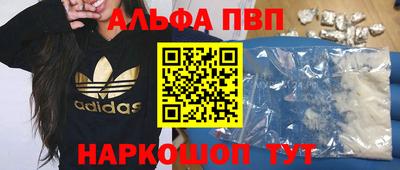 ГАЛЛЮЦИНОГЕННЫЕ ГРИБЫ Малгобек
