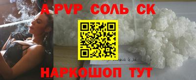 ГАЛЛЮЦИНОГЕННЫЕ ГРИБЫ Малгобек