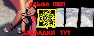 герыч Можга