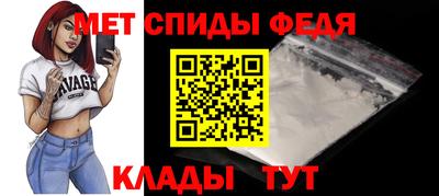 мескалин Малоярославец