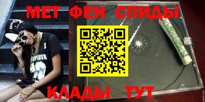 MDMA Мариинск