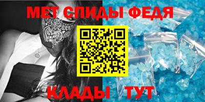 ГАЛЛЮЦИНОГЕННЫЕ ГРИБЫ Малгобек