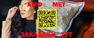 гашиш Моздок