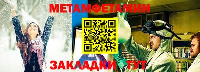 гашиш Моздок