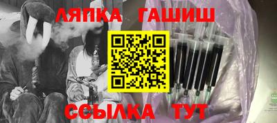 герыч Можга