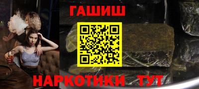 герыч Можайск
