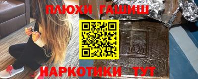 герыч Можга