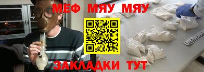 MDMA Мариинск