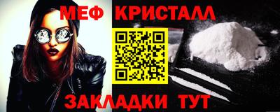 гашиш Моздок